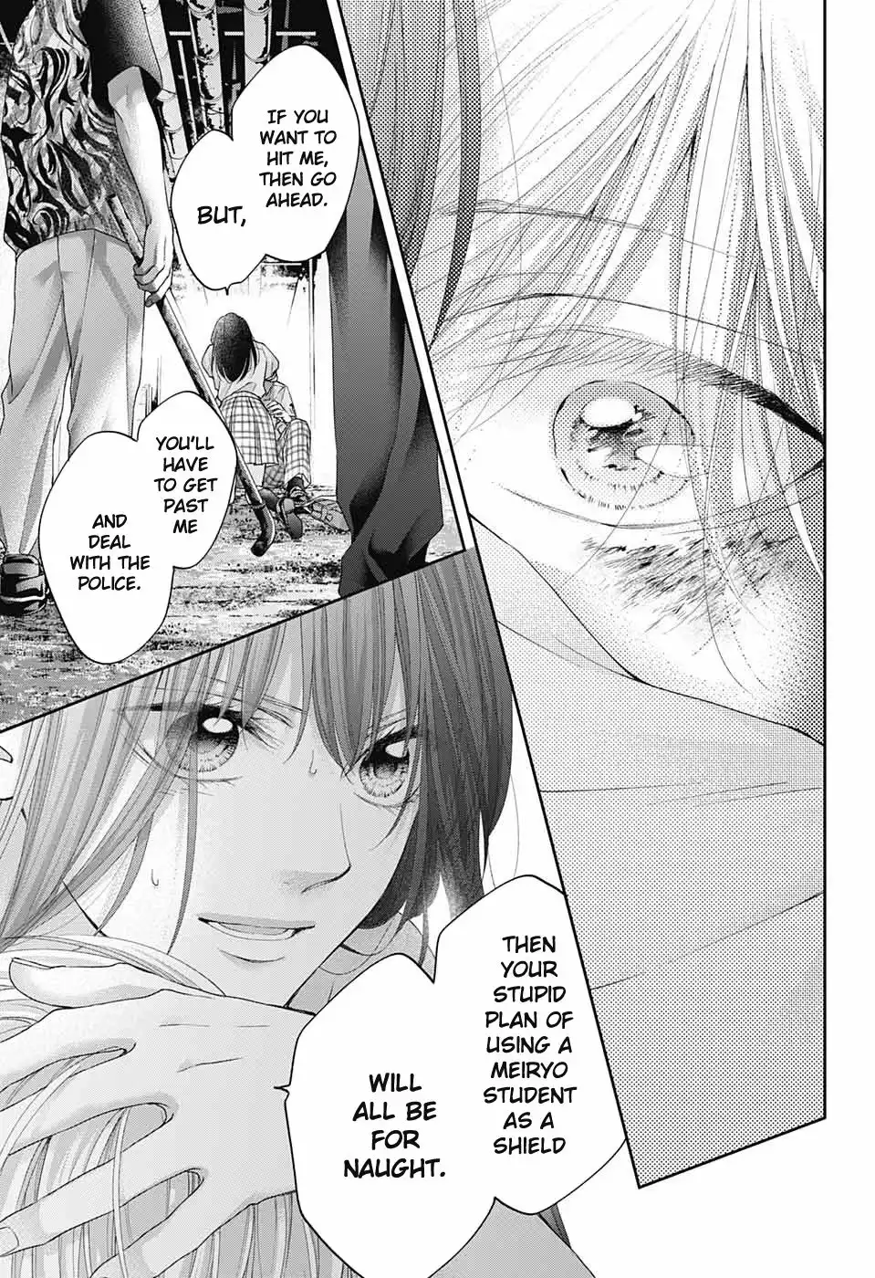 Kono Oto Tomare! Chapter 106 12